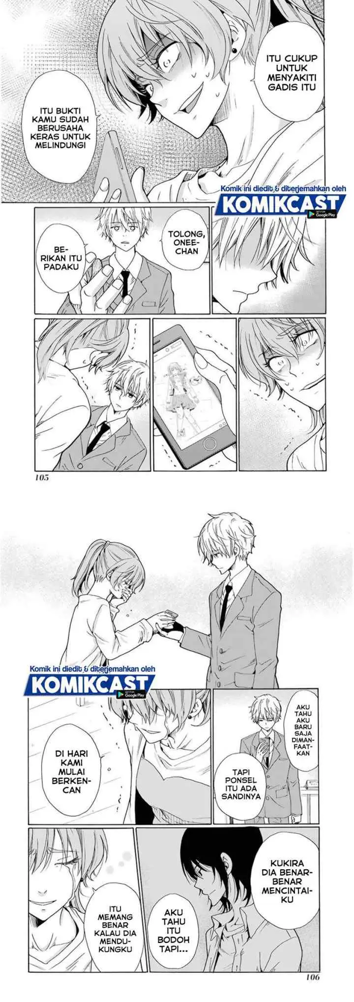Boku no Namae wa chapter 28 halaman 9