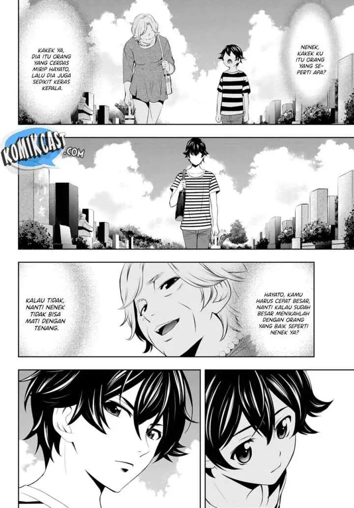 Megami no Kafeterasu chapter 30 halaman 5