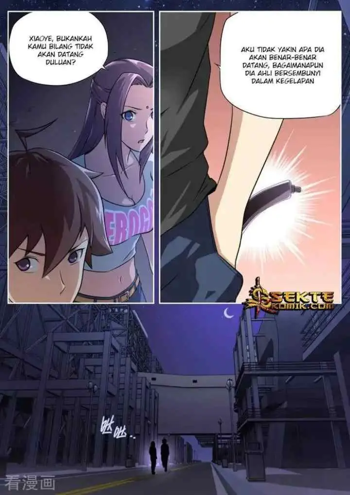 Randomly God chapter 84.2 halaman 5