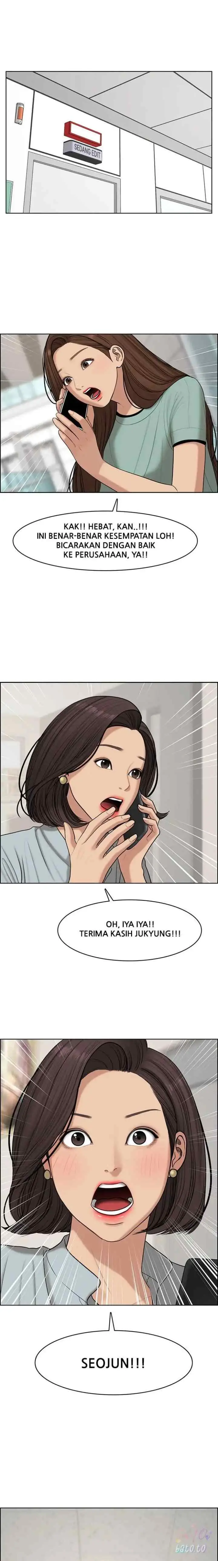 The Secret of Angel chapter 110 halaman 16