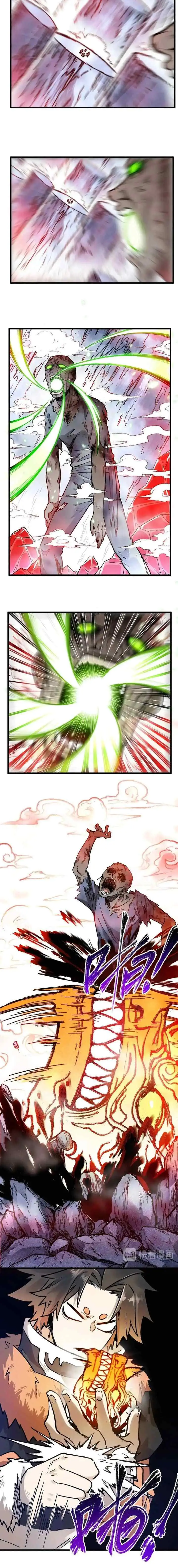 The Sacred Ruins chapter 109 halaman 5
