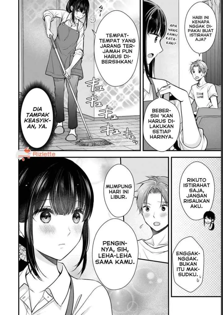 Tsuma ga Kanpeki Sugiru node, Chotto Ran Shite Ī Desu ka? chapter 2 halaman 4