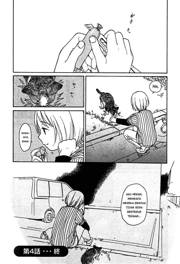 Sen to Man chapter 4 halaman 14