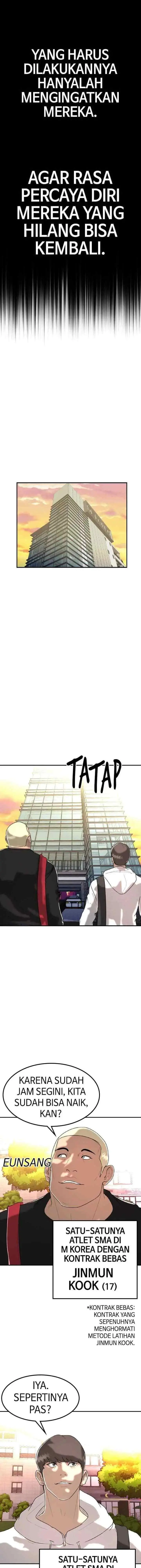 Attention Seeker chapter 86 halaman 6