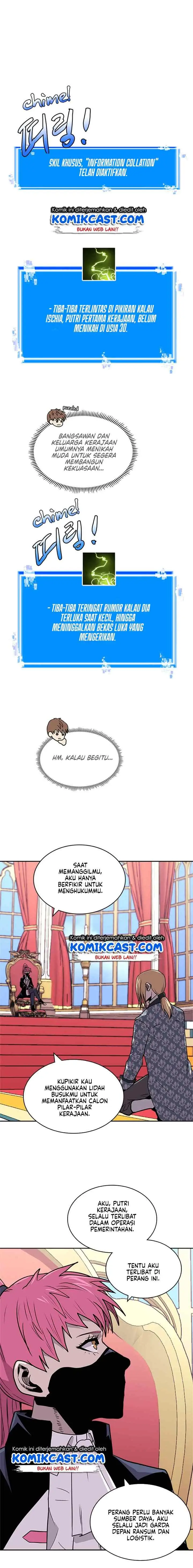 Two-Dimensional Mercenary chapter 147 halaman 9
