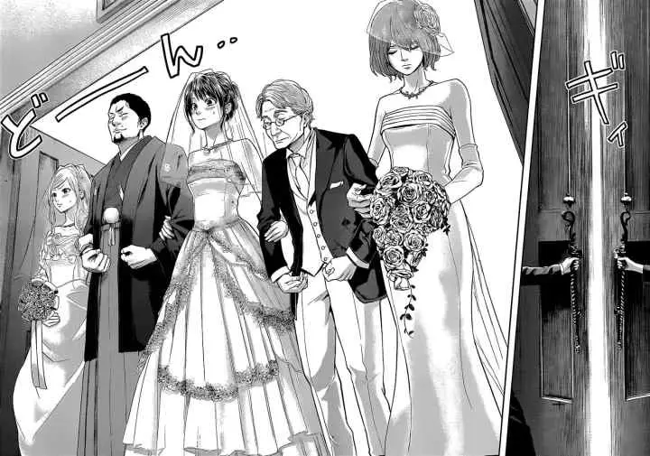 Hare-Kon chapter 9 halaman 18