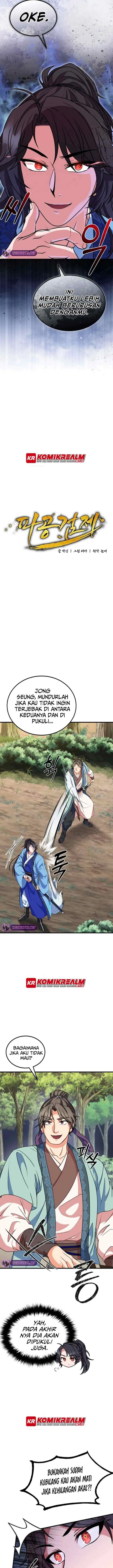 Regression Of The Shattering Sword chapter 7 halaman 5