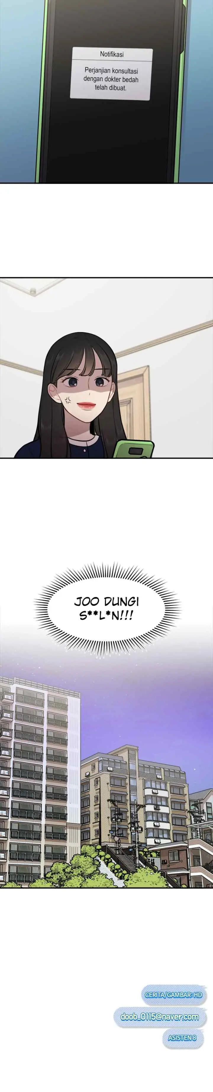 Phone Addict chapter 50 halaman 17