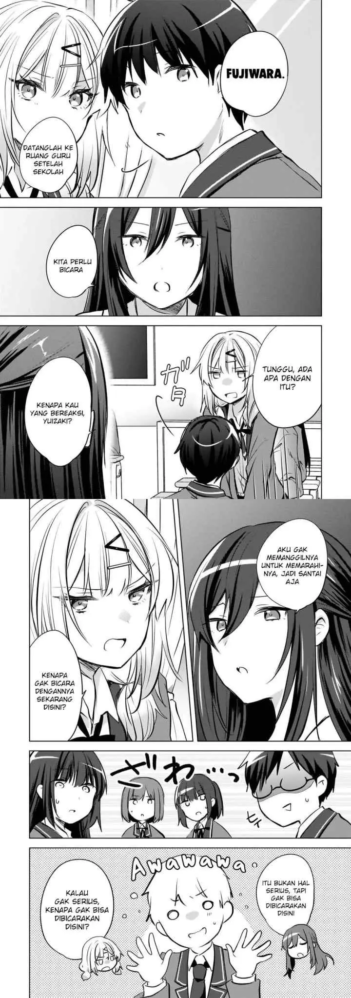 Ushiro no Seki no Gal ni Sukarete Shimatta chapter 22 halaman 8