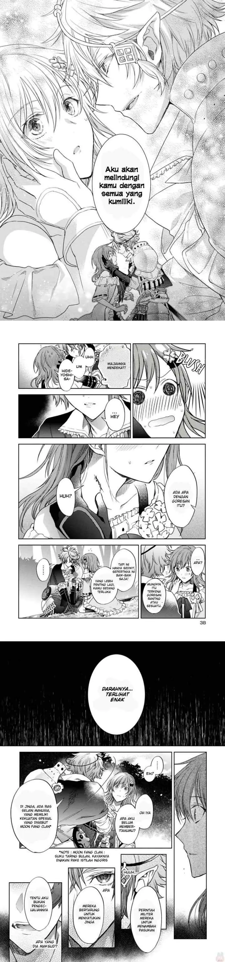 Sengoku Naito Buraddo chapter 1 halaman 14