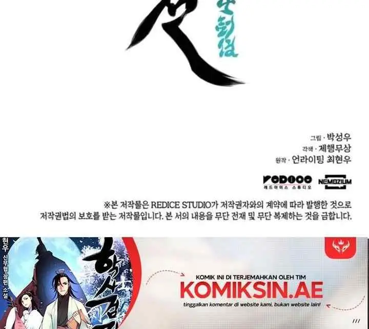 Records of the Swordsman Scholar chapter 171 halaman 20