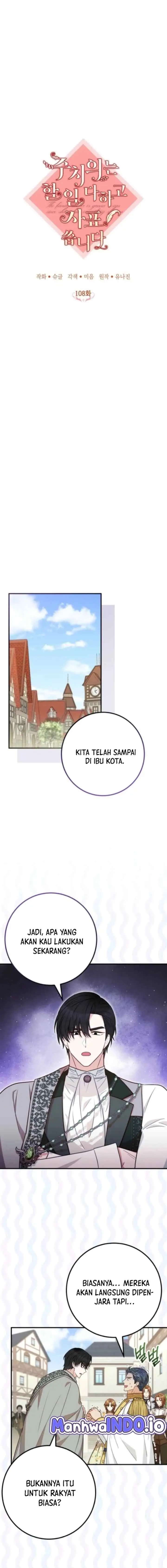 The Doctor Is Out chapter 108 halaman 7