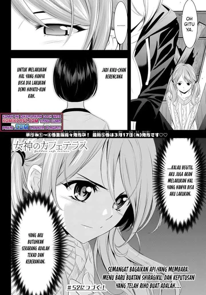 Megami no Kafeterasu chapter 51 halaman 19