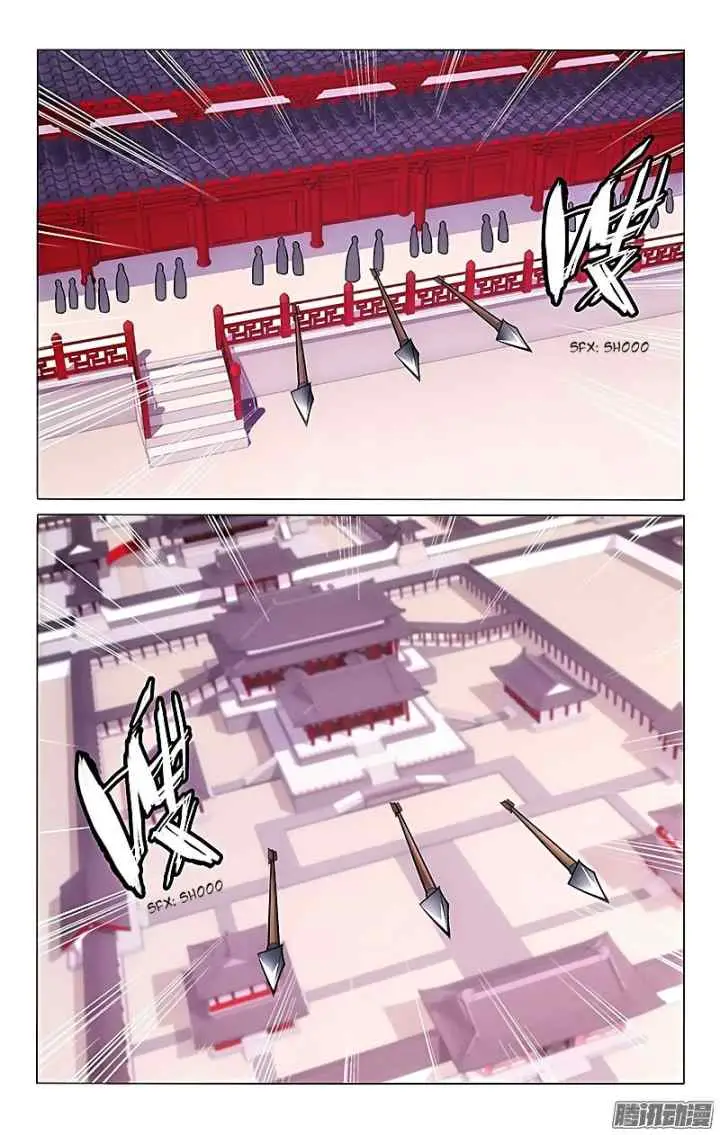 Prince Don't do This chapter 21 halaman 9
