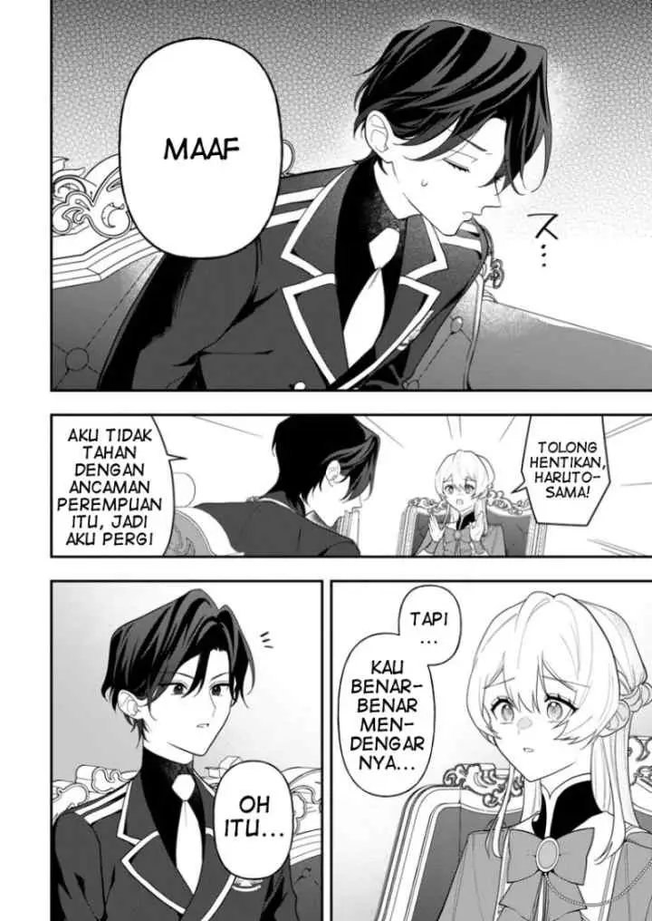 Saenai Kagomochi Reijou, Kokou no Ouji-sama ni Misomerareru chapter 3.2 halaman 7