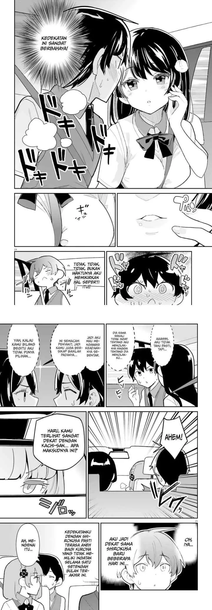 Osananajimi ga Zettai ni Makenai Love Comedy chapter 15 halaman 13