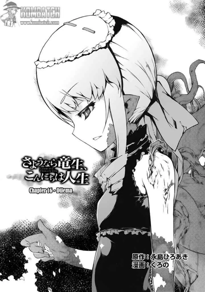 Sayounara Ryuusei, Konnichiwa Jinsei chapter 16 halaman 4