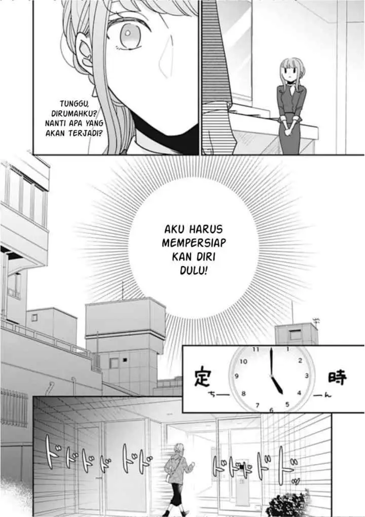 Watashi to Kanojo no Kawaii Koi no Hajime Kata chapter 6 halaman 12