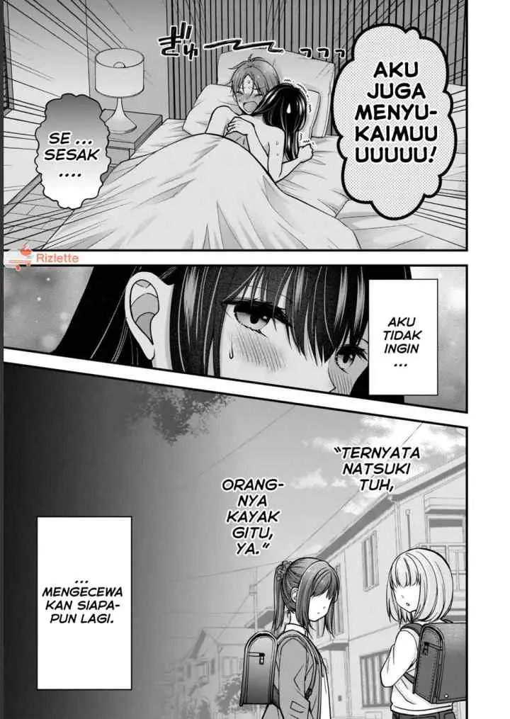Tsuma ga Kanpeki Sugiru node, Chotto Ran Shite Ī Desu ka? chapter 6 halaman 11