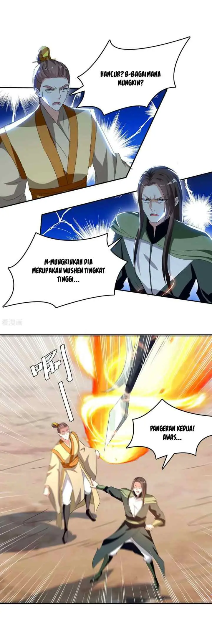 Strongest Leveling chapter 257 halaman 9