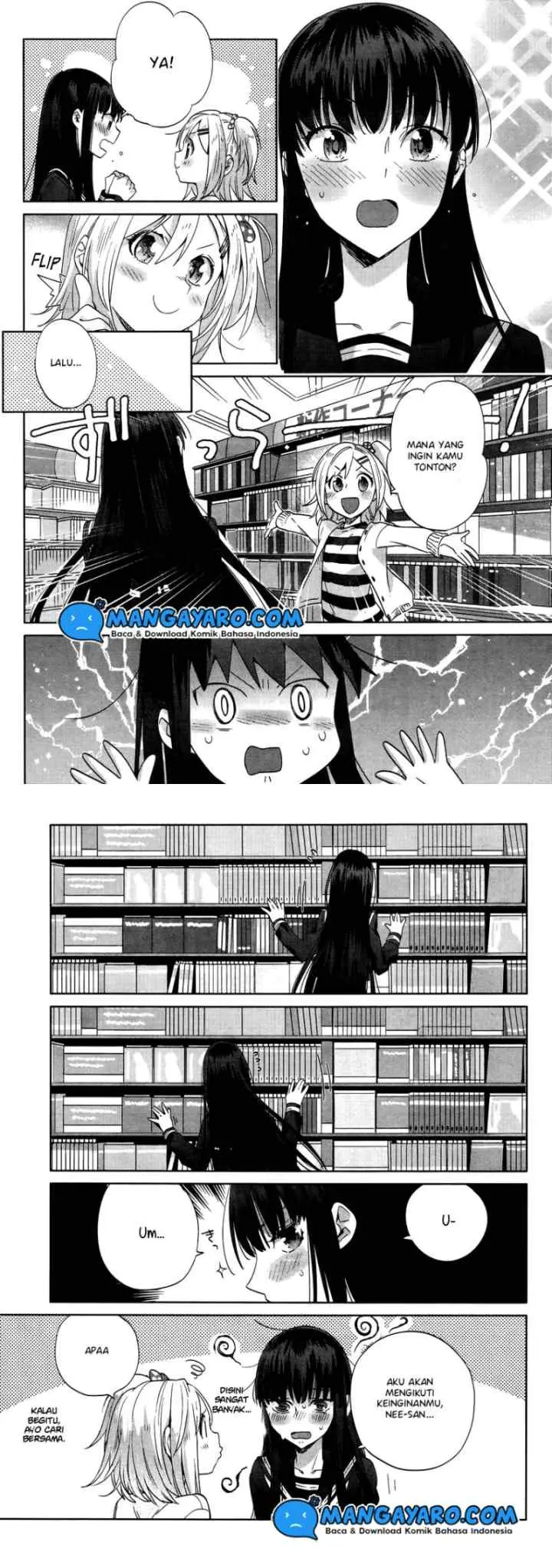 Shinmai Shimai no Futari Gohan chapter 7 halaman 4