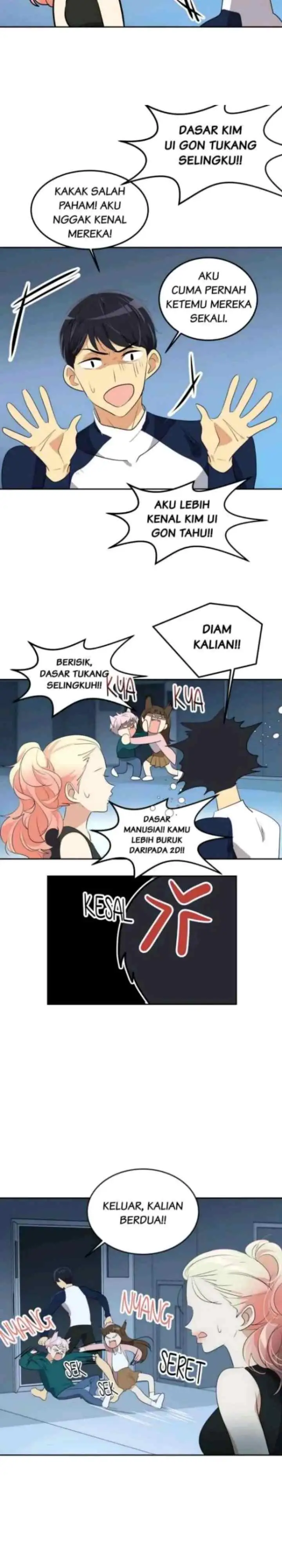 Heart Has a Soft Spot chapter 36 halaman 5