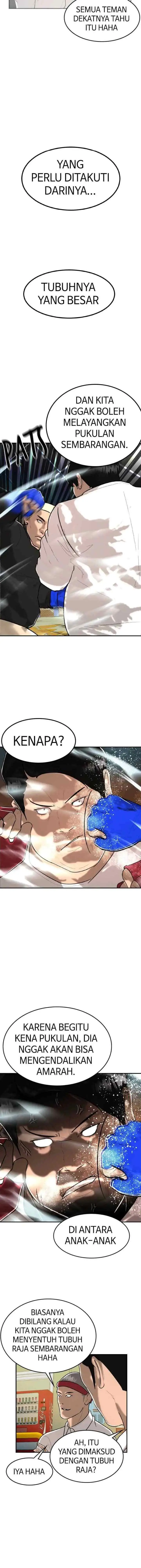Attention Seeker chapter 80 halaman 6