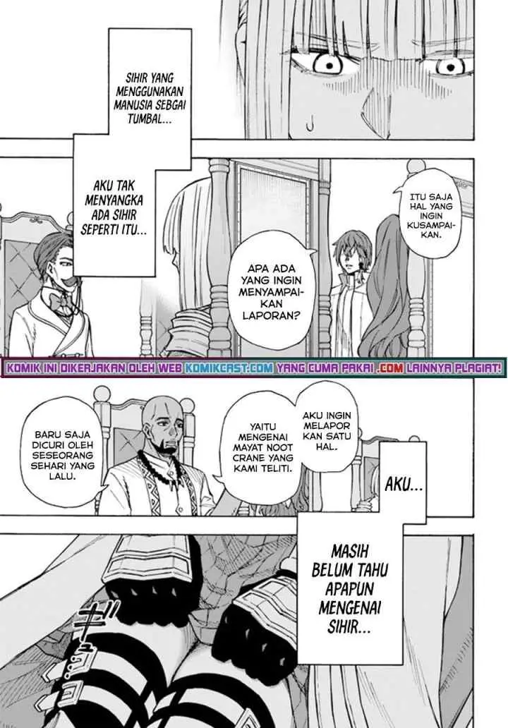 Nito no Taidana Isekai Shoukougun: Saijaku Shoku chapter 23.1 halaman 13