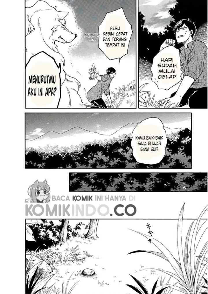 Tondemo Skill de Isekai Hourou Meshi: Sui no Daibouken chapter 6 halaman 5