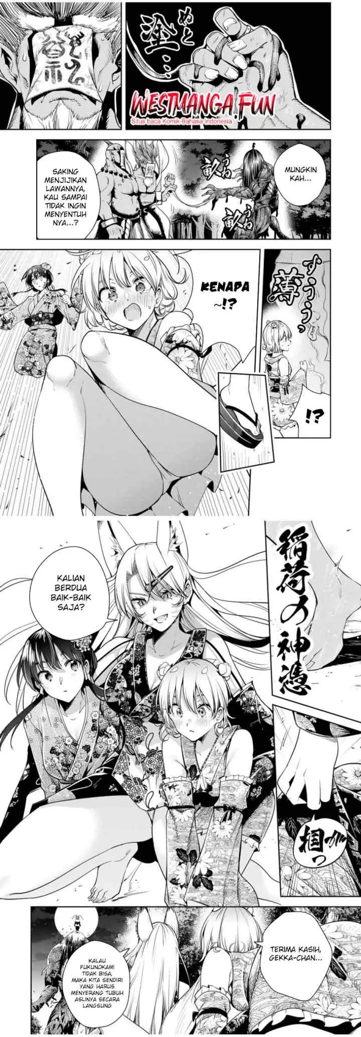 Sakigake no Hana Miko chapter 28 halaman 5