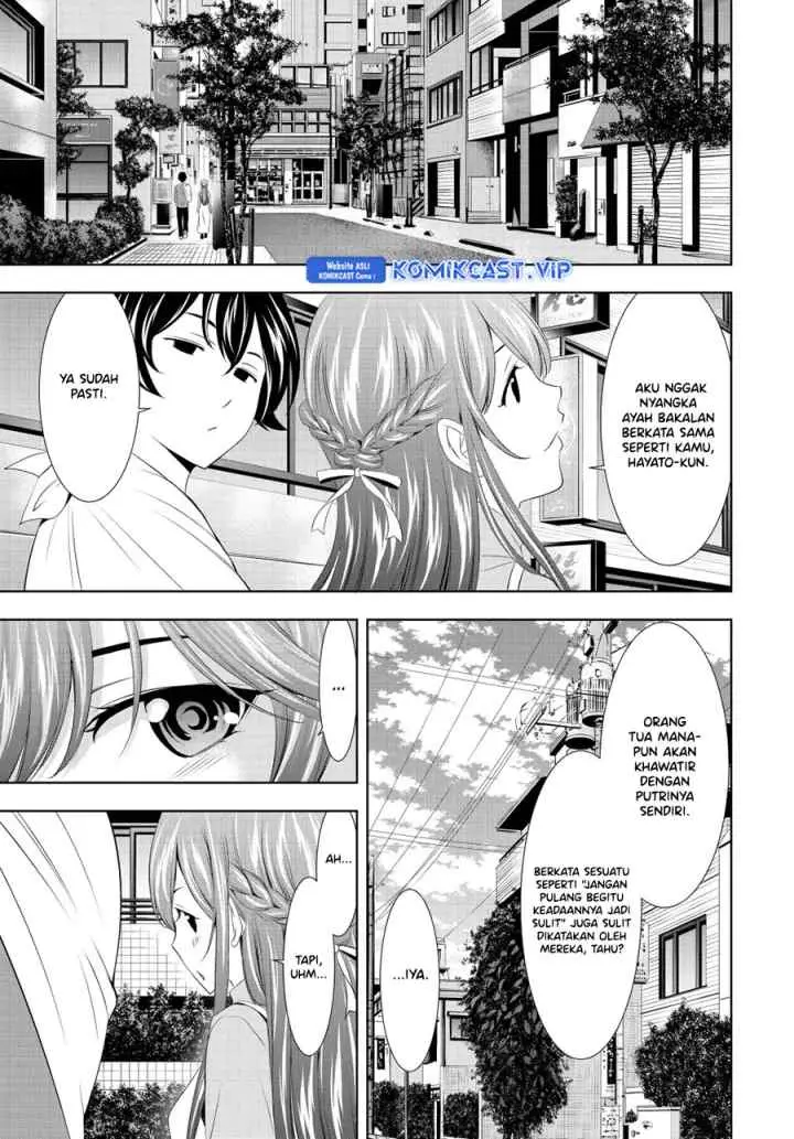 Megami no Kafeterasu chapter 118 halaman 16