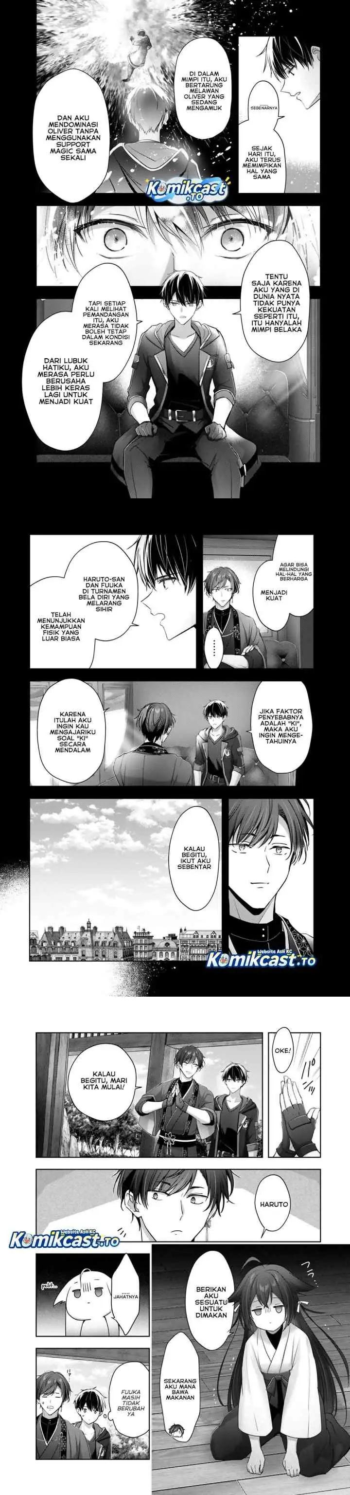Yuusha Party O Oida Sareta Kiyou Binbou chapter 58 halaman 11
