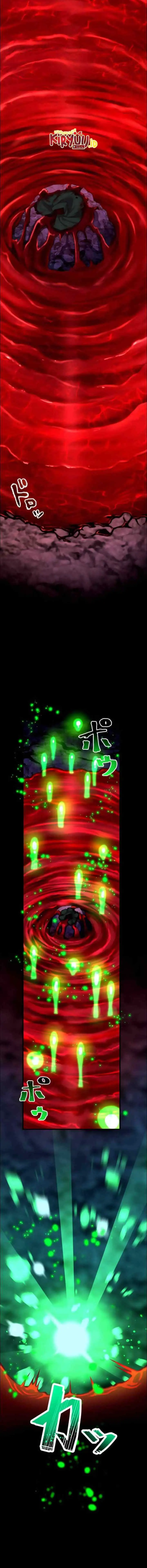 I Became an S-Rank Hunter With the Demon Lord App chapter 21 halaman 10