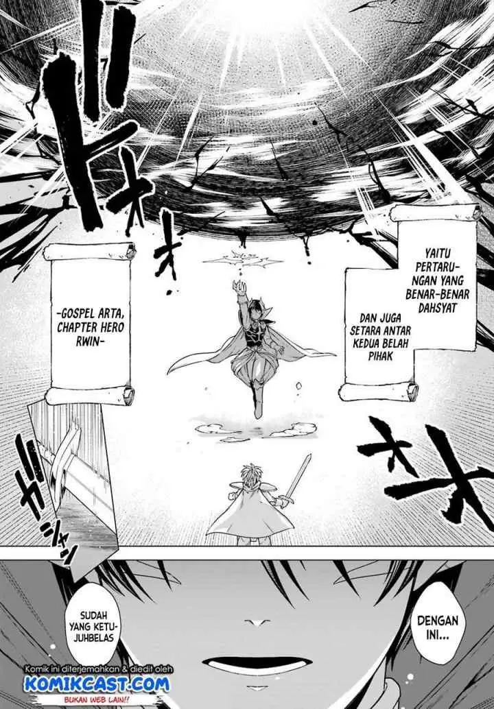 Kono Yuusha Moto Maou Ni Tsuki chapter 1.1 halaman 5