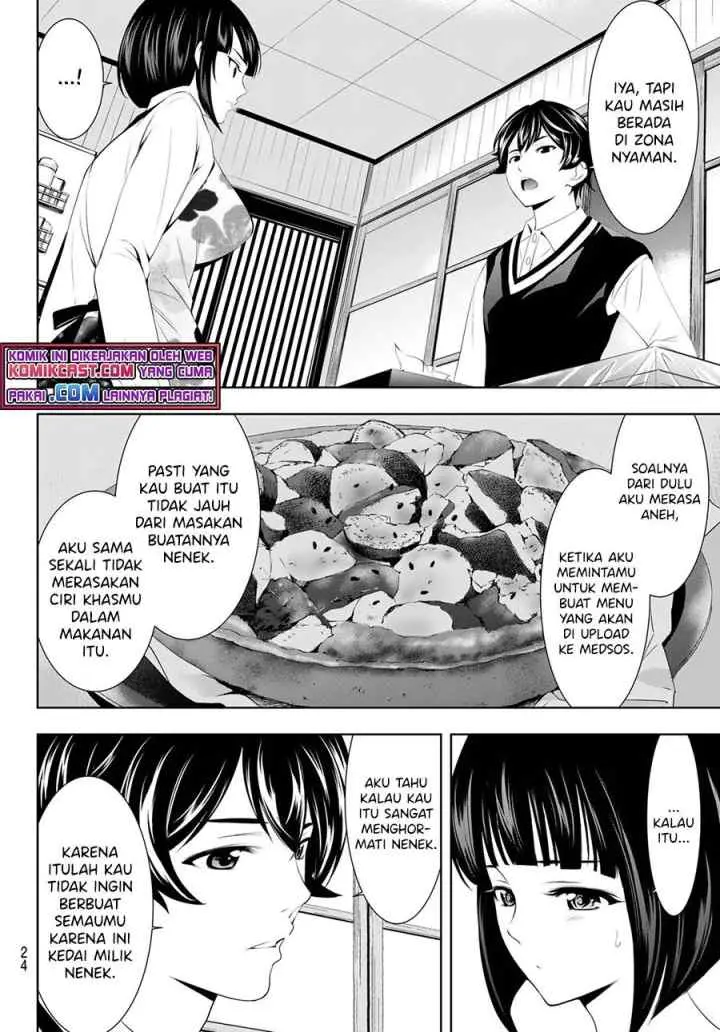 Megami no Kafeterasu chapter 51 halaman 7