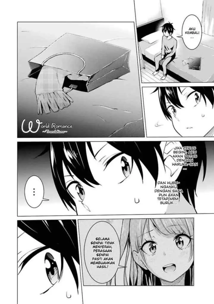 Kou-2 ni Time Leaped Shita Ore ga, Touji Suki Datta Sensei ni Kokutta Kekka chapter 53 halaman 15