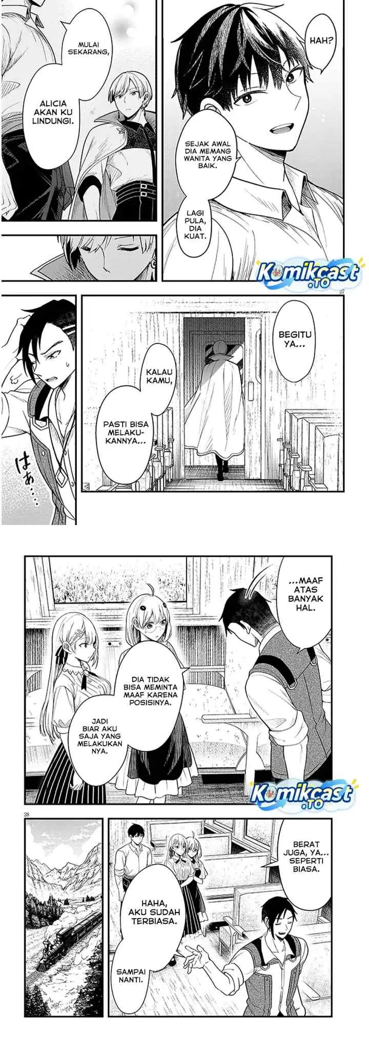Henkyou Mob Kizoku no Uchi ni Totsui de Kita Akuyaku Reijou ga, Mechakucha Dekiru Yoi Yome Nandaga? chapter 14 halaman 14