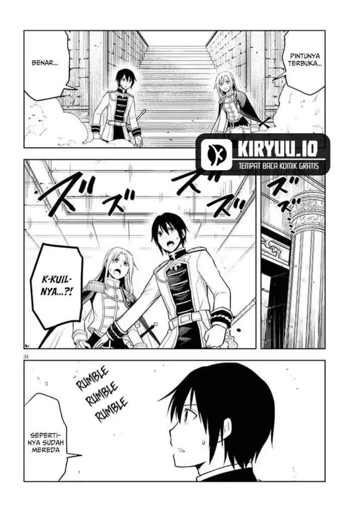 Maseki Gurume: Mamono no Chikara o Tabete Ore wa Saikyou! chapter 68.2 halaman 16
