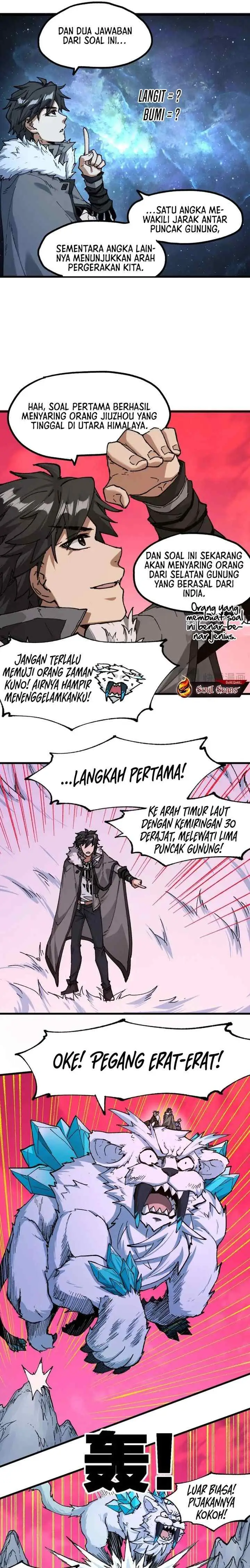 The Sacred Ruins chapter 239 halaman 16