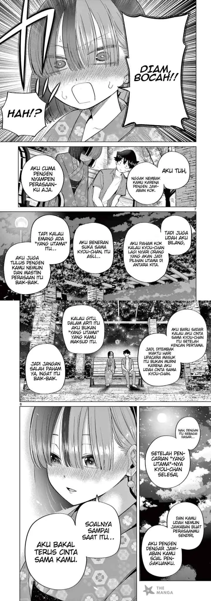 Koibami Shoujo chapter 25 halaman 5