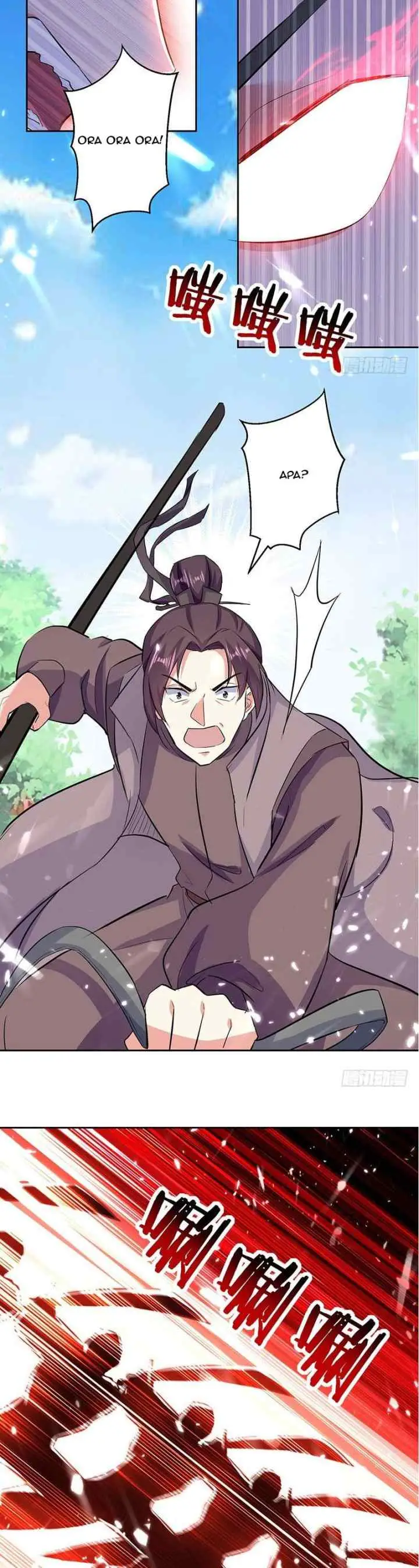 Ling Tian Shendi chapter 33 halaman 4