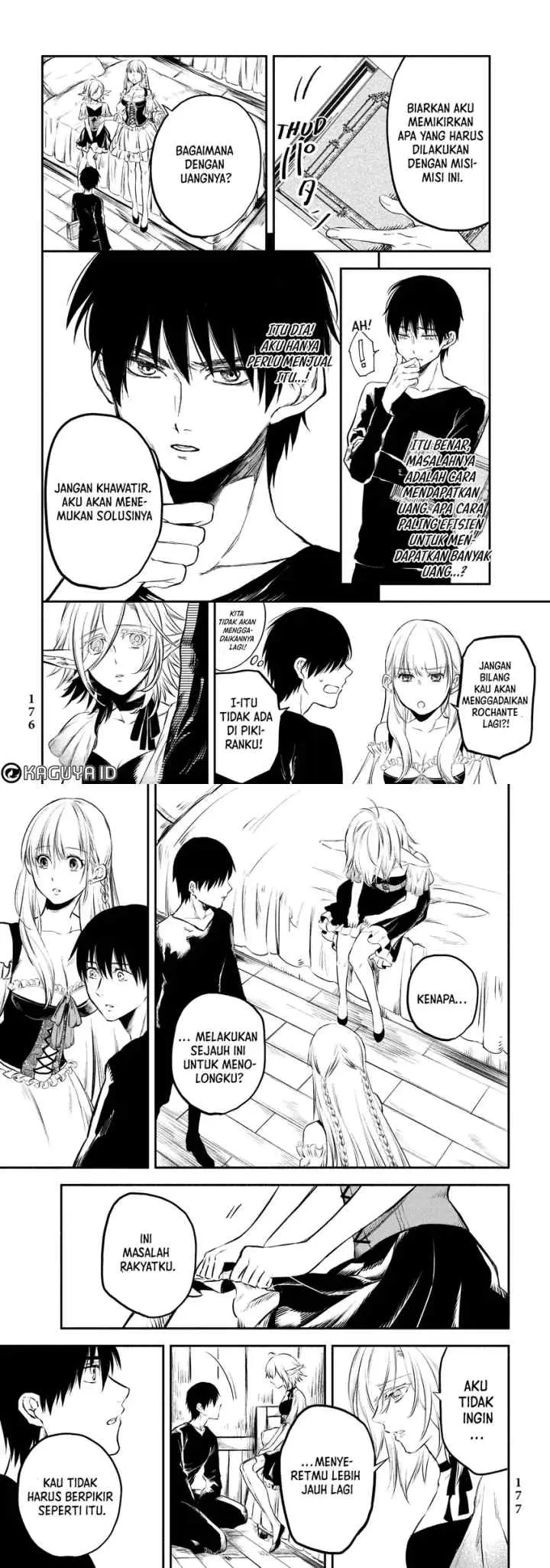 Isekai Munchkin -HP 1 no Mama de Saikyou Saisoku Dungeon Kouryaku- chapter 10 halaman 9