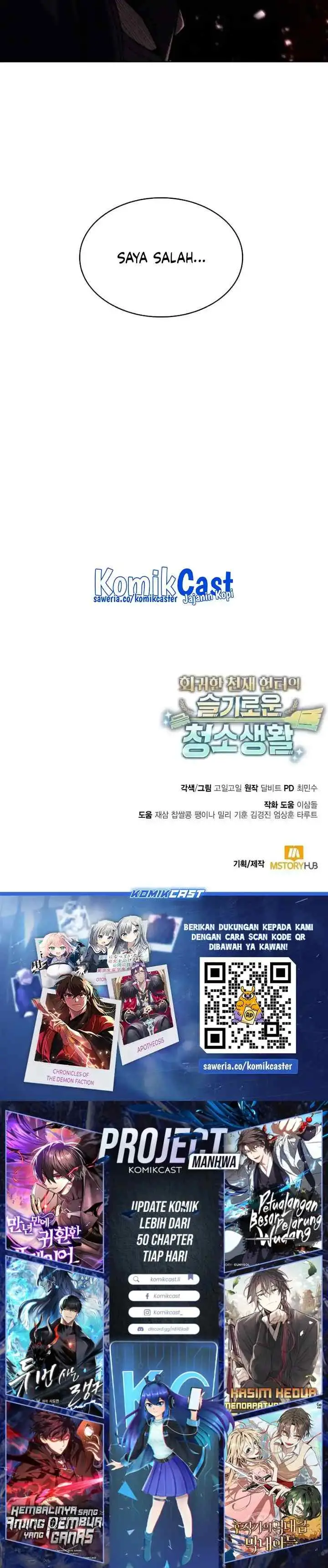 Clever Cleaning Life Of The Returned Genius Hunter chapter 124 halaman 17