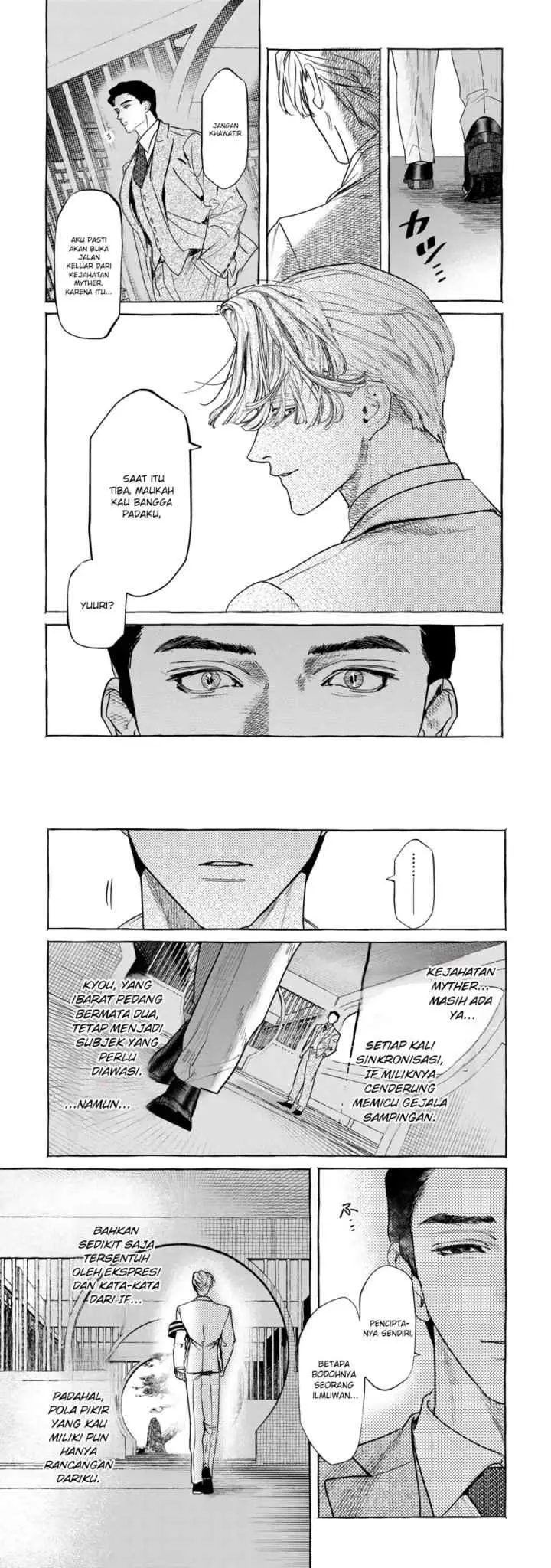 Myther chapter 1.2 halaman 17