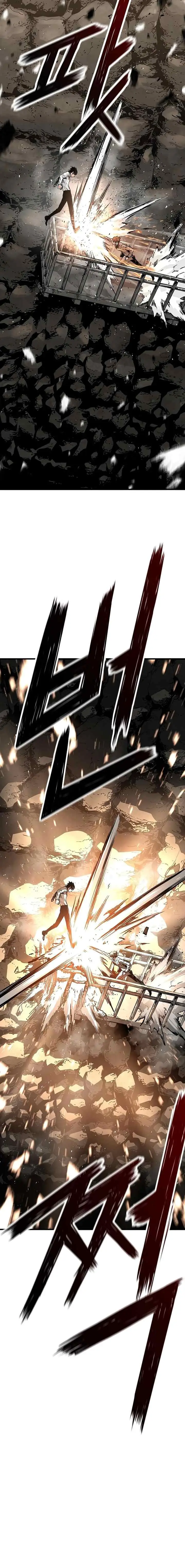 The Breaker Eternal Force chapter 59 halaman 13