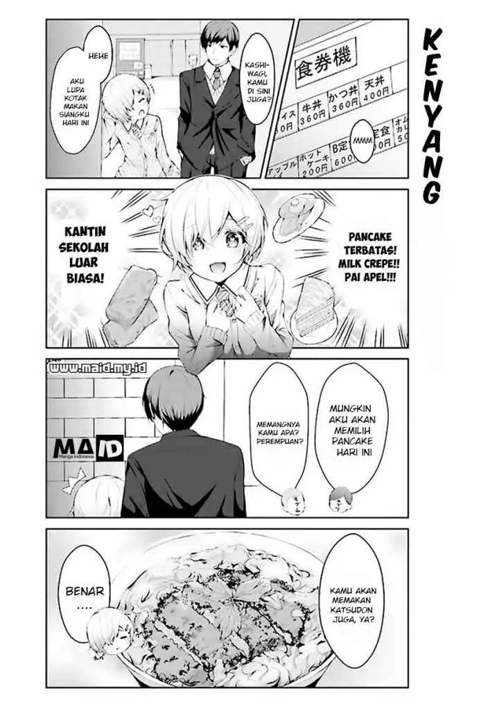 Otome Bare chapter 1 halaman 7
