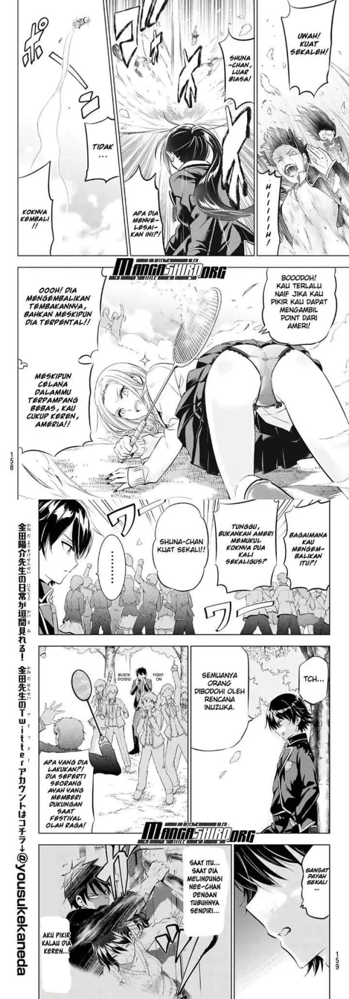 Kishuku Gakkou no Juliet chapter 72 halaman 4