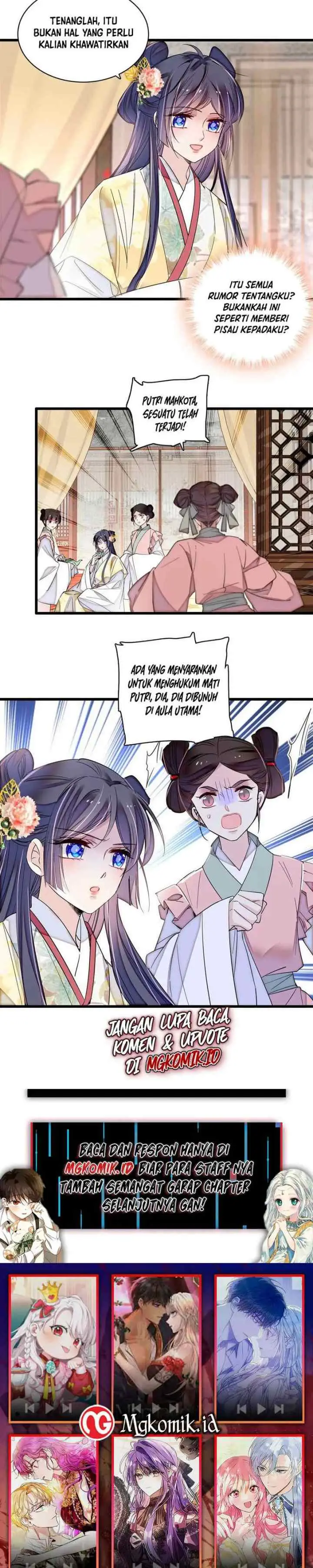 Sijin chapter 365 halaman 13