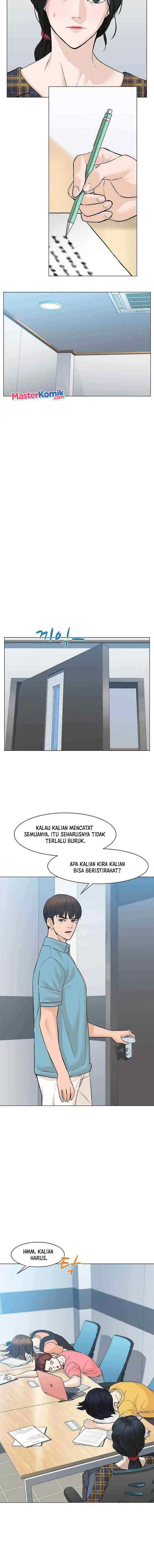 From the Grave and Back chapter 49 halaman 14