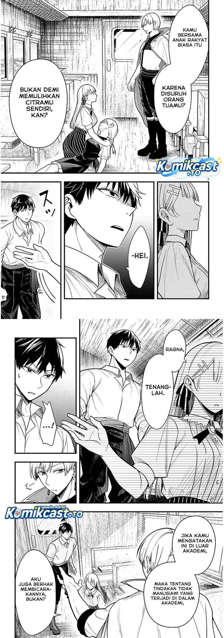 Henkyou Mob Kizoku no Uchi ni Totsui de Kita Akuyaku Reijou ga, Mechakucha Dekiru Yoi Yome Nandaga? chapter 14 halaman 5